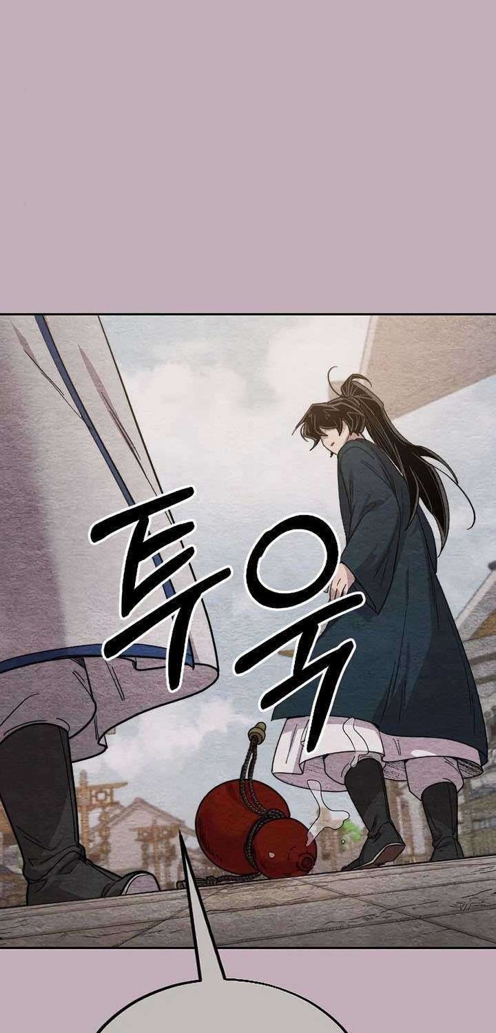 Return of the Flowery Mountain Sect Chapter 21 Gambar 84