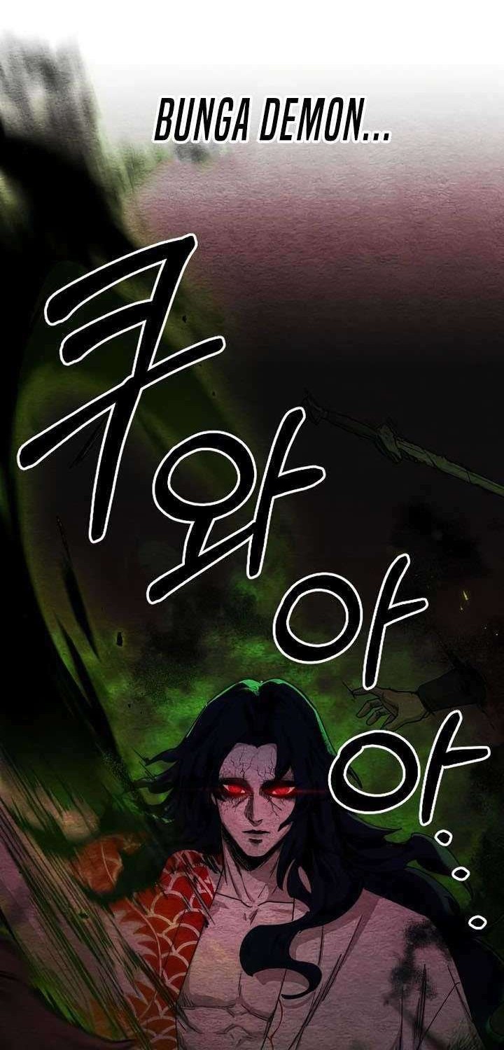 Return of the Flowery Mountain Sect Chapter 21 Gambar 16