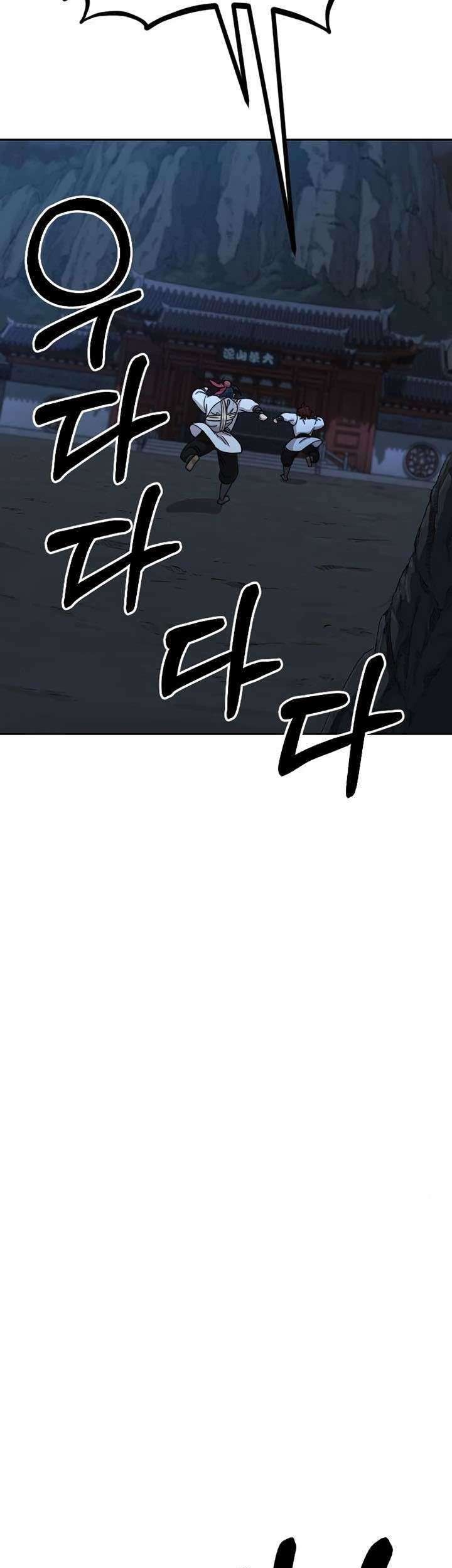 Return of the Flowery Mountain Sect Chapter 21 Gambar 45