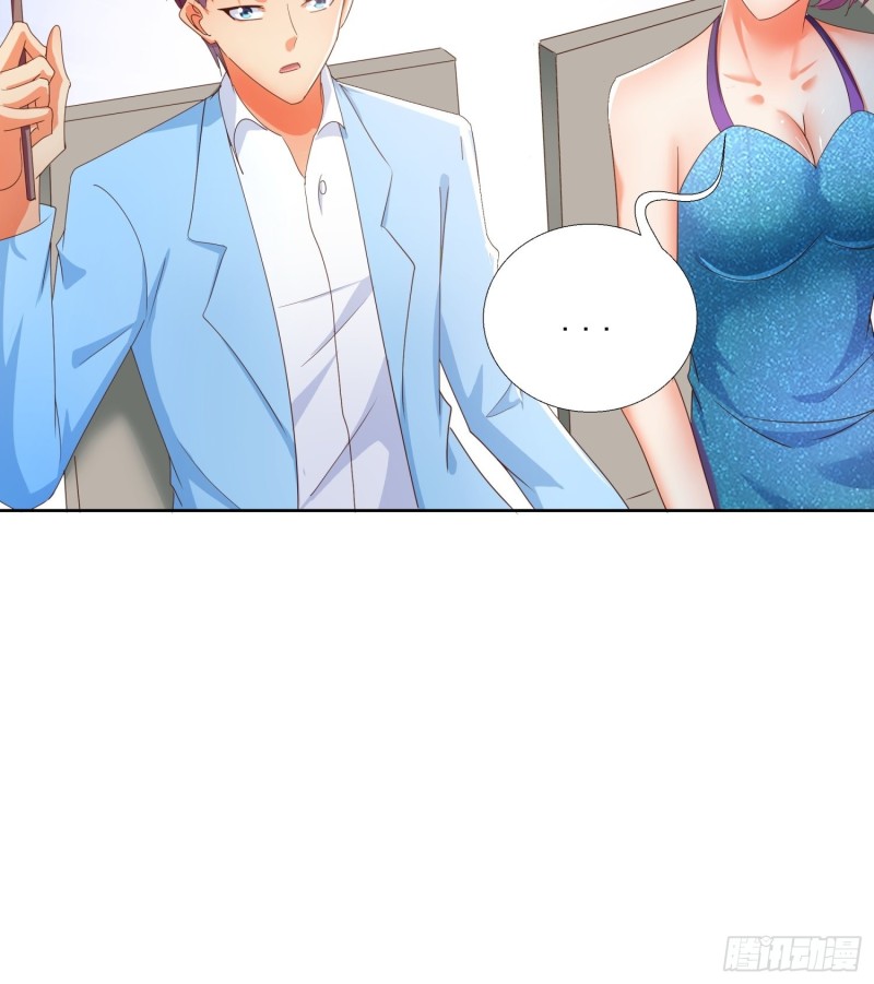 Super School Doctor Chapter 135 Gambar 19