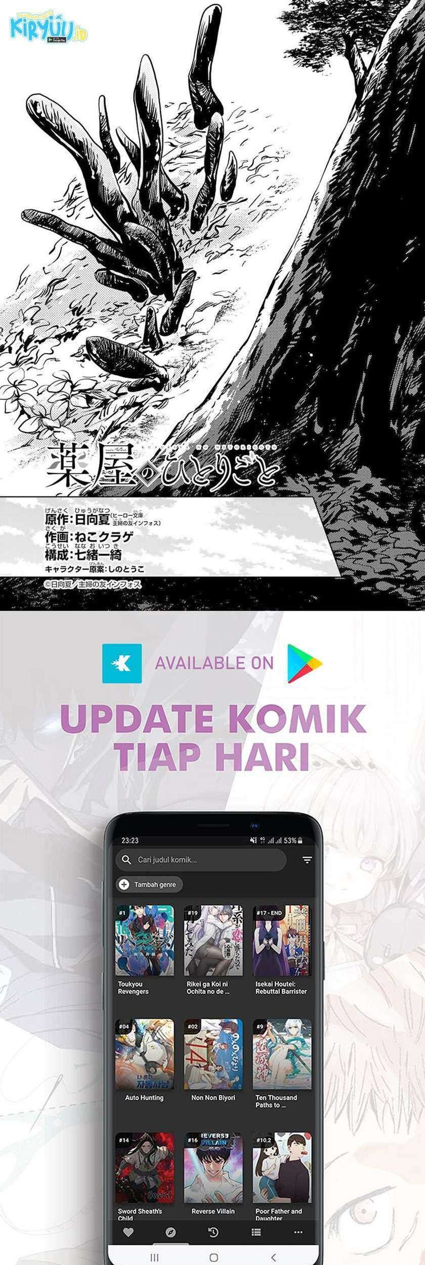 Kusuriya no Hitorigoto Chapter 45 Gambar 4