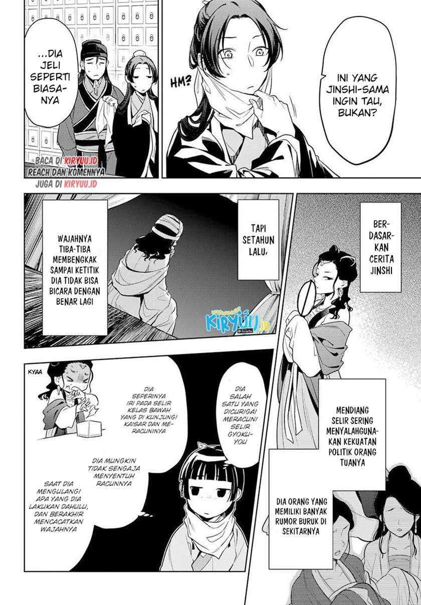 Kusuriya no Hitorigoto Chapter 45 Gambar 10