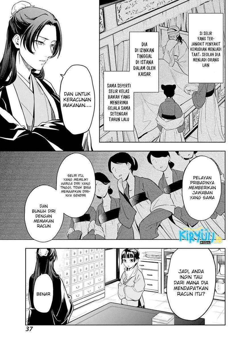 Kusuriya no Hitorigoto Chapter 45 Gambar 11