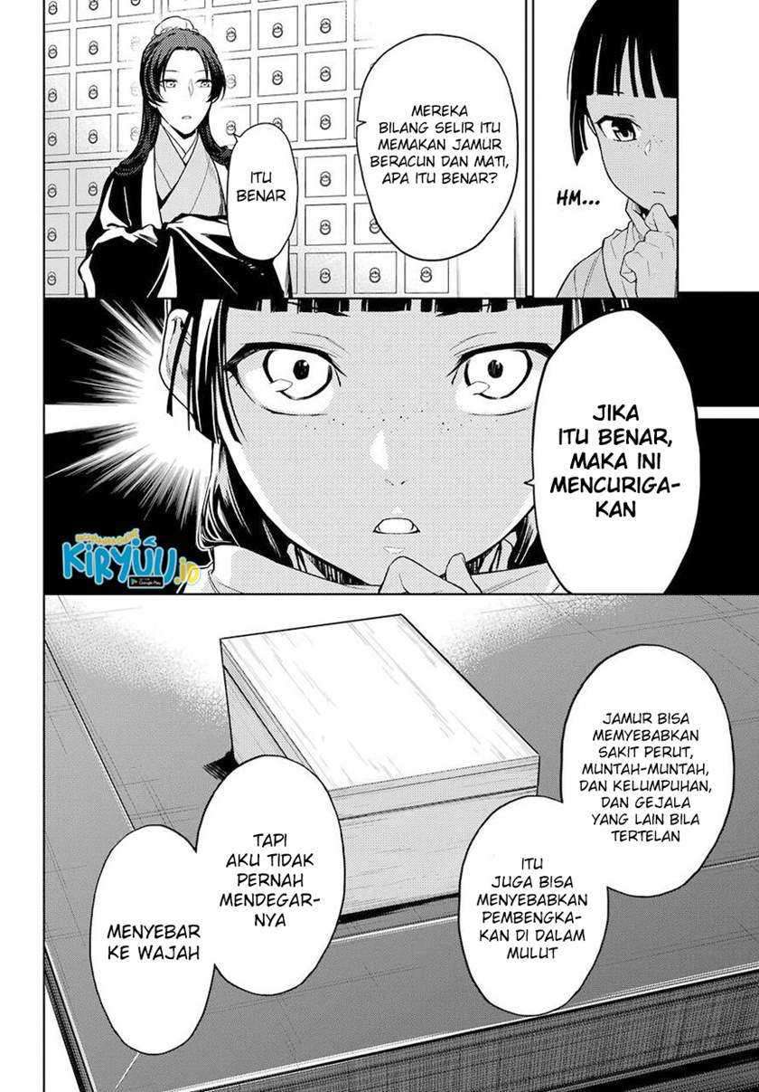 Kusuriya no Hitorigoto Chapter 45 Gambar 12
