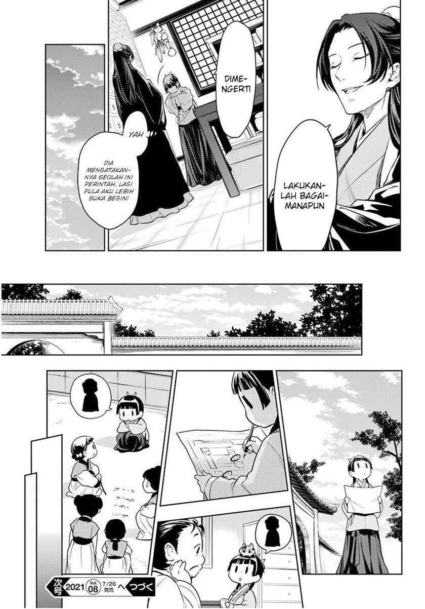 Kusuriya no Hitorigoto Chapter 45 Gambar 15