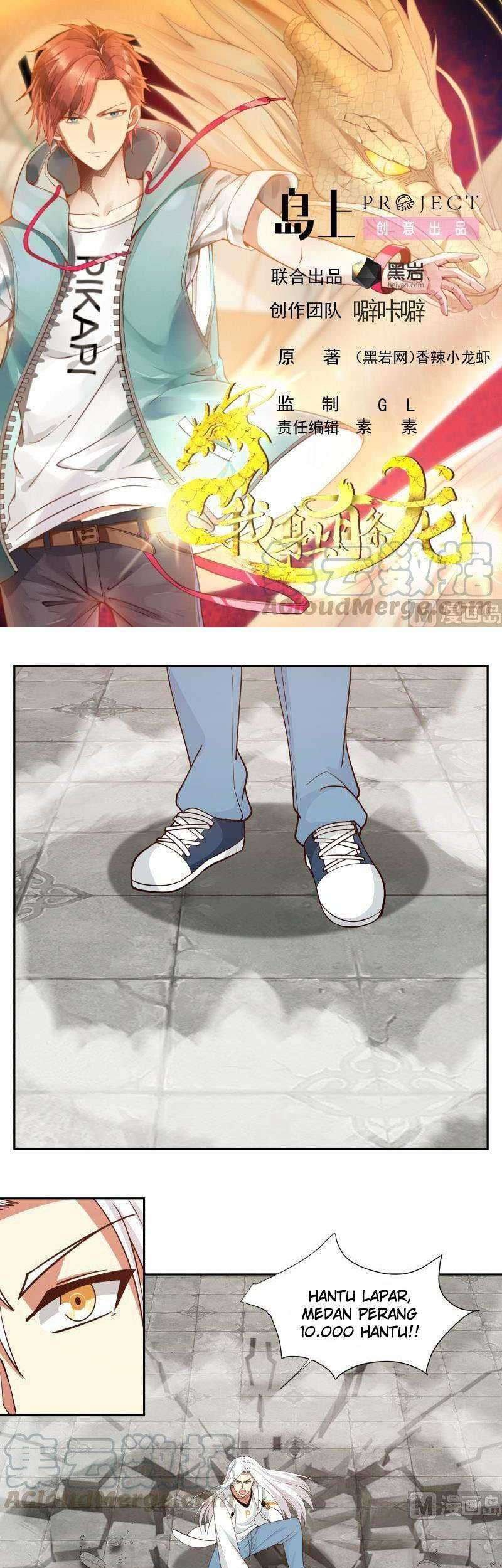 Manhua I Have a Dragon on My Body Chapter 381 gambar nomor 2