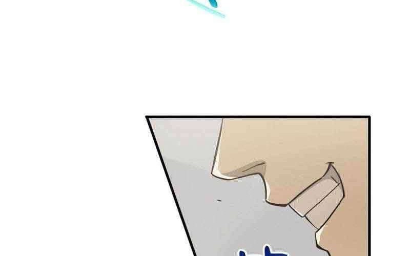 Global Gao Wu Chapter 81 Gambar 14