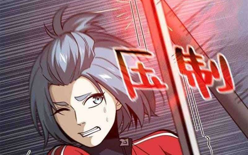 Global Gao Wu Chapter 81 Gambar 16