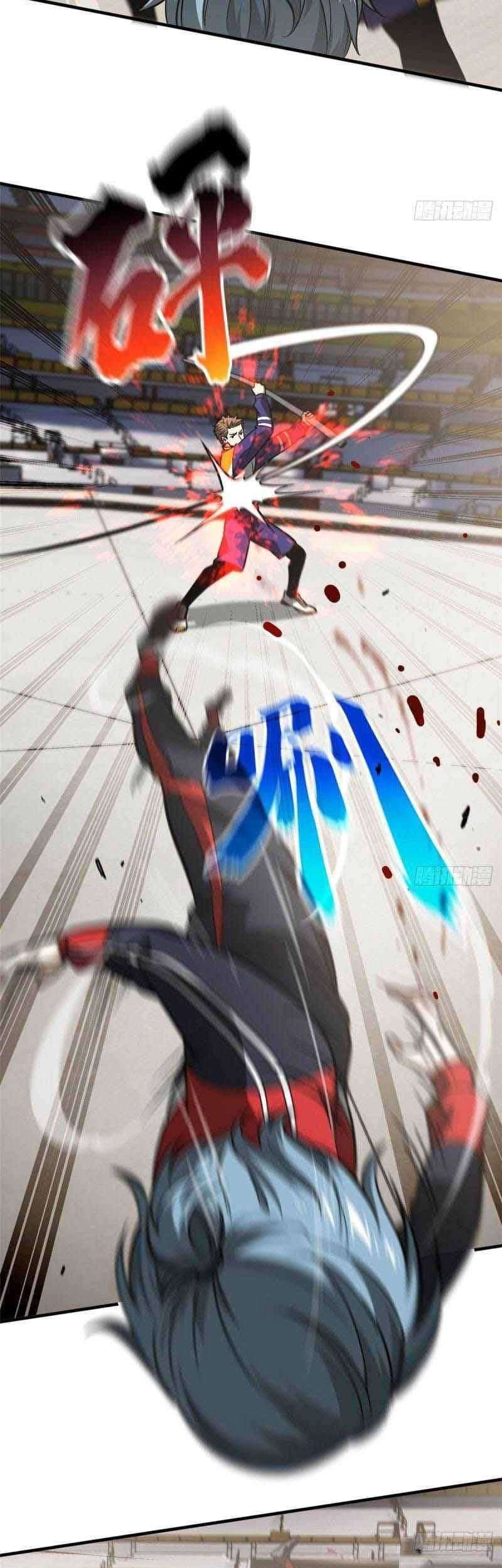 Global Gao Wu Chapter 81 Gambar 24