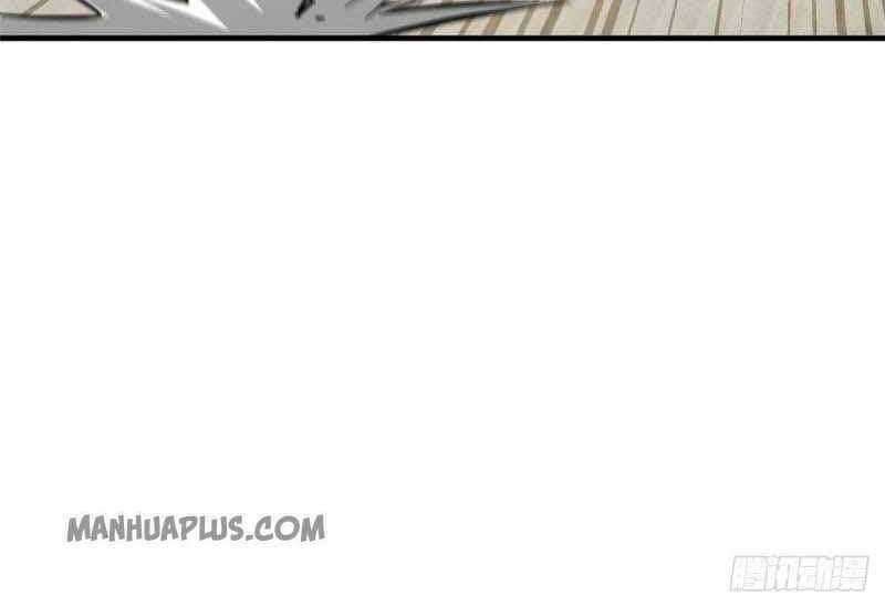 Global Gao Wu Chapter 81 Gambar 26