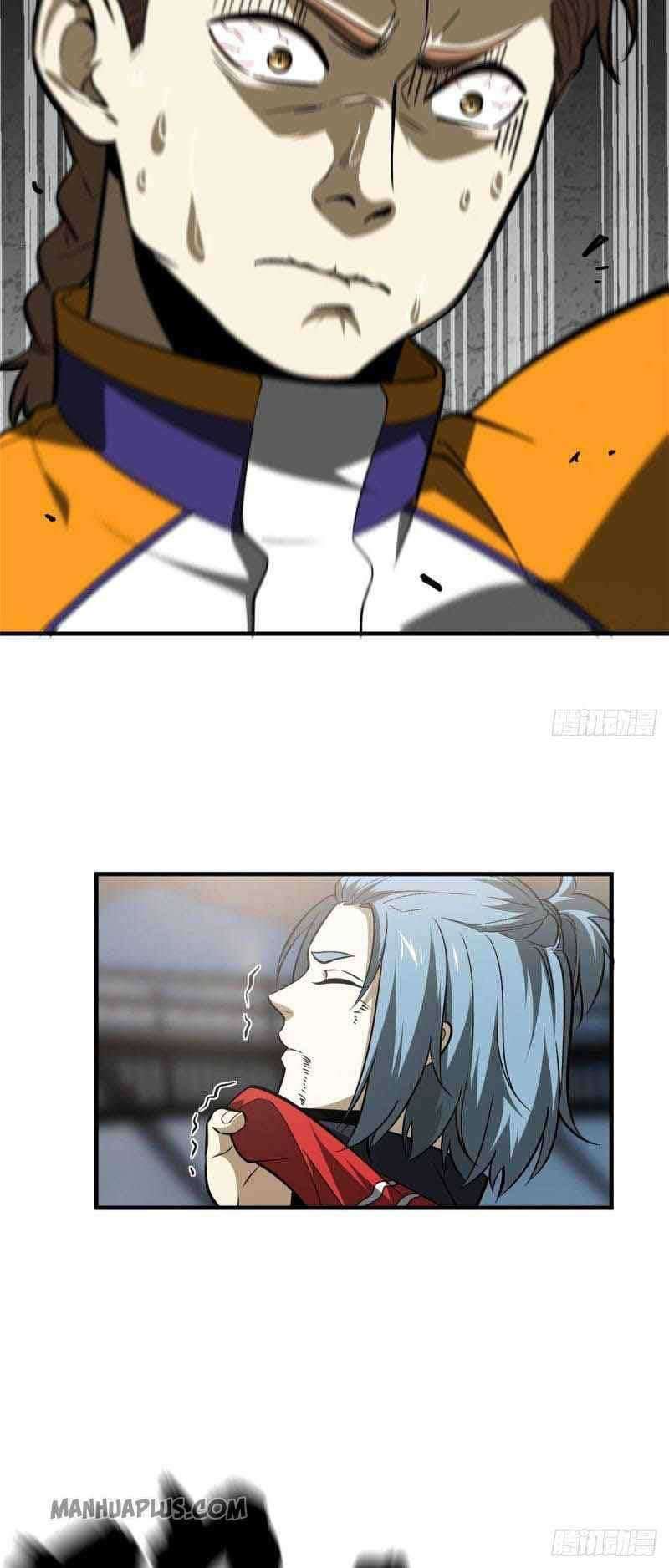 Global Gao Wu Chapter 81 Gambar 38