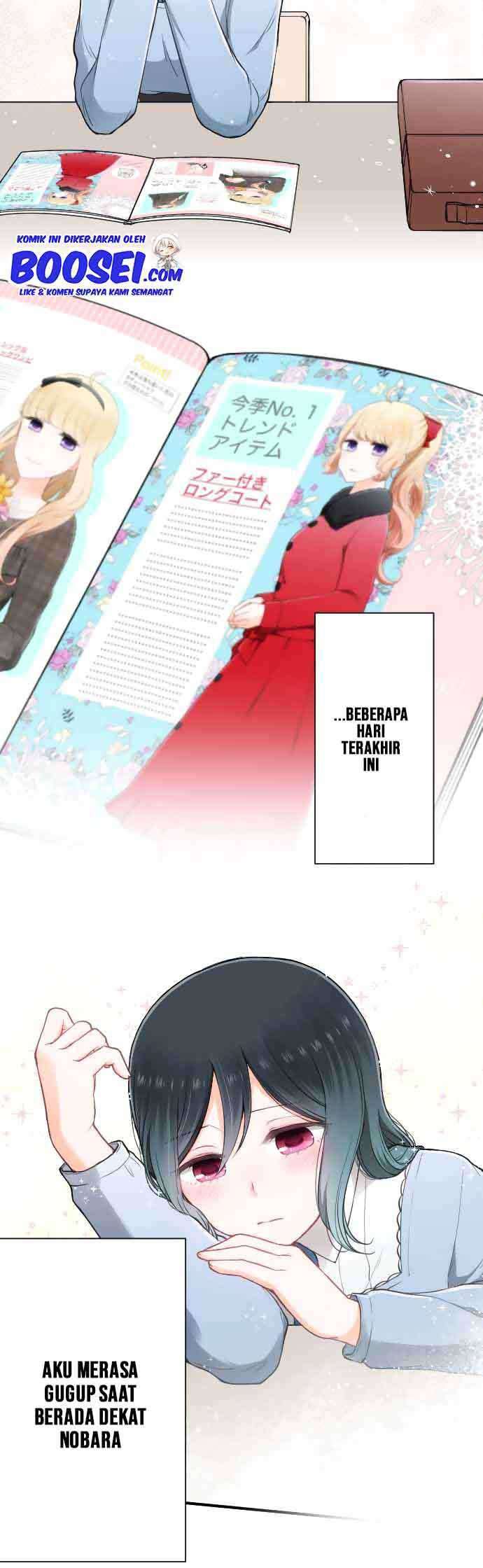 Ouji-sama Nante Iranai Chapter 153 Gambar 11