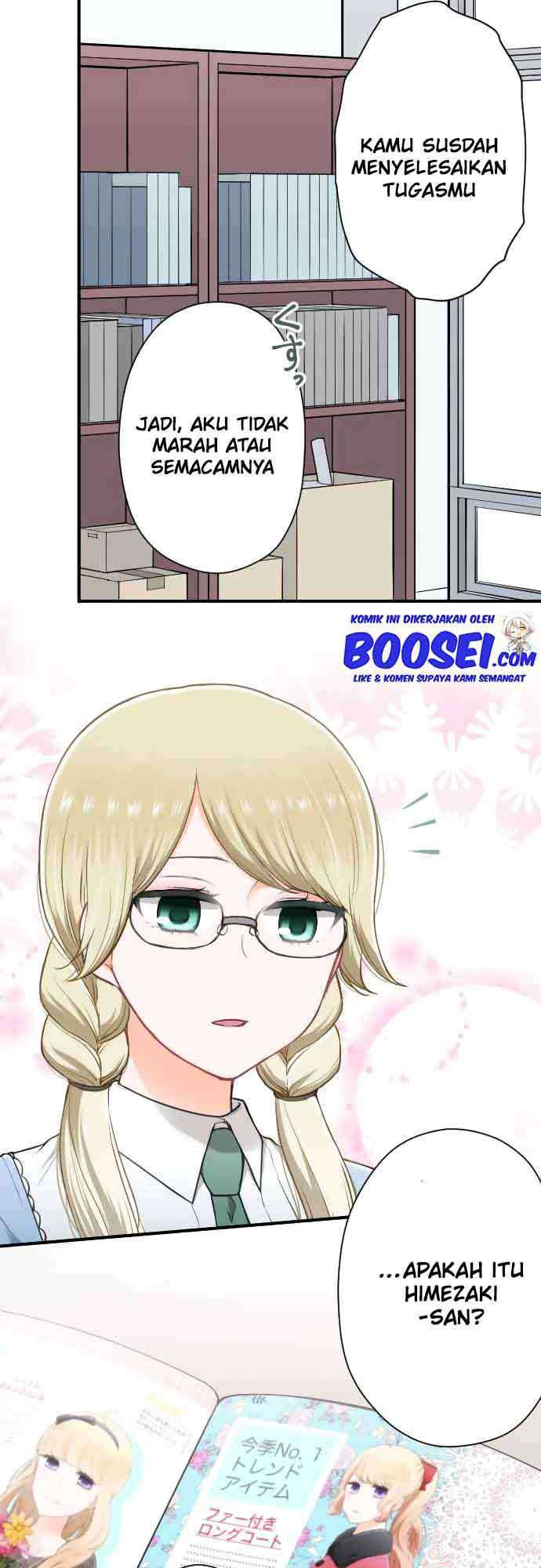 Ouji-sama Nante Iranai Chapter 153 Gambar 16