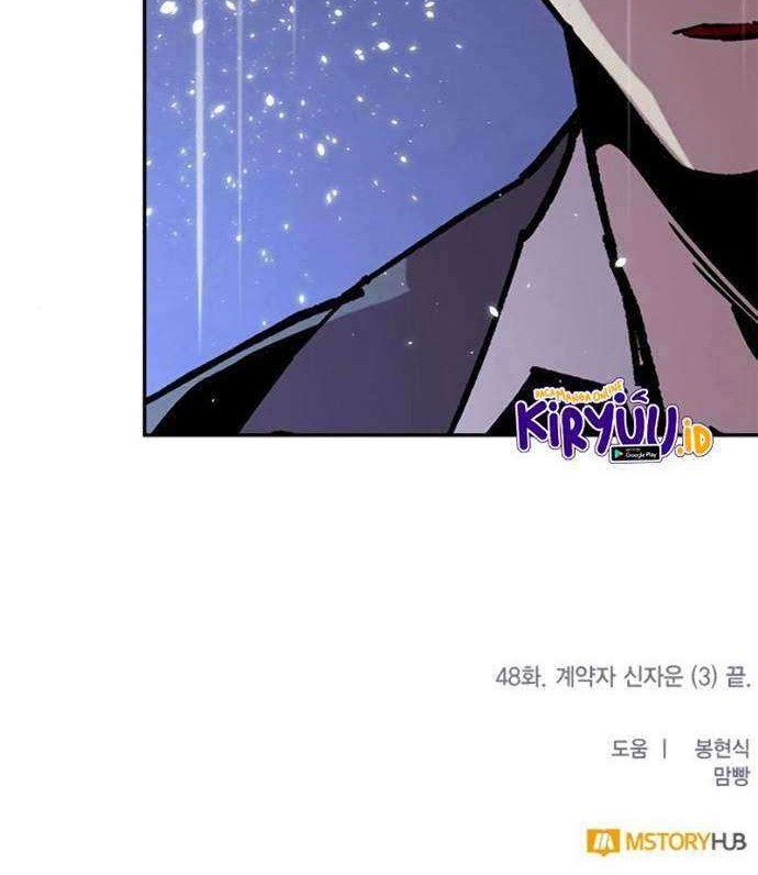 Return to Player Chapter 48 Gambar 67