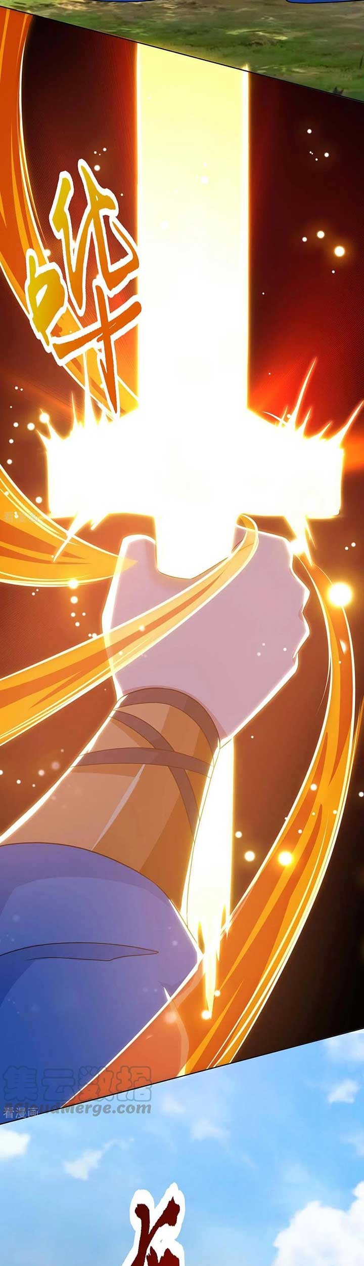 Dushi Xiaoyao Chapter 247 Gambar 10