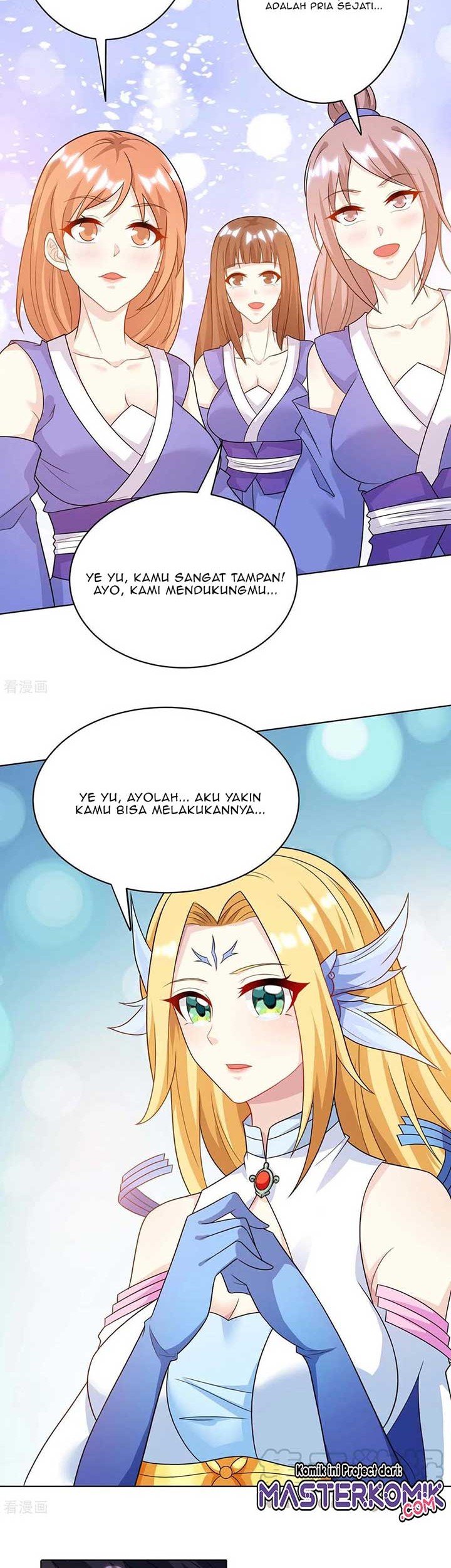 Dushi Xiaoyao Chapter 247 Gambar 3