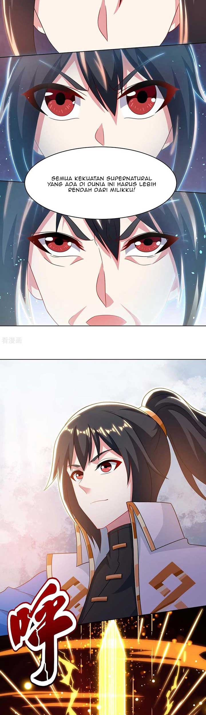 Dushi Xiaoyao Chapter 247 Gambar 8