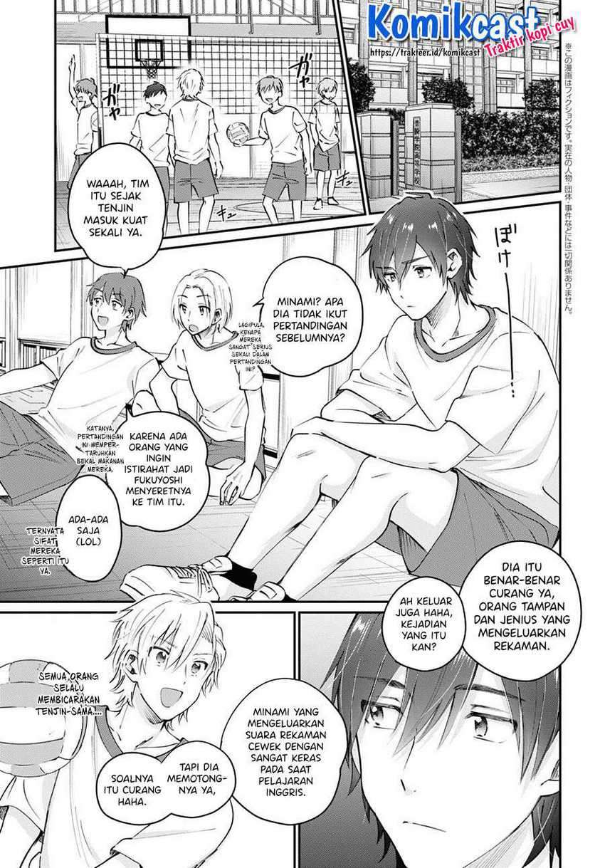 Fuufu Ijou Koibito Miman. Chapter 39 Gambar 5