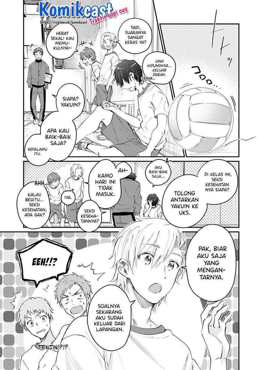 Fuufu Ijou Koibito Miman. Chapter 39 Gambar 7