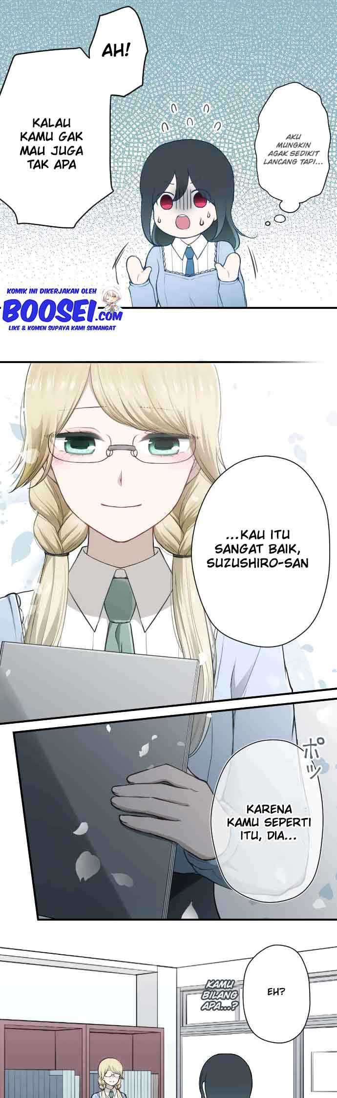 Ouji-sama Nante Iranai Chapter 154 Gambar 13