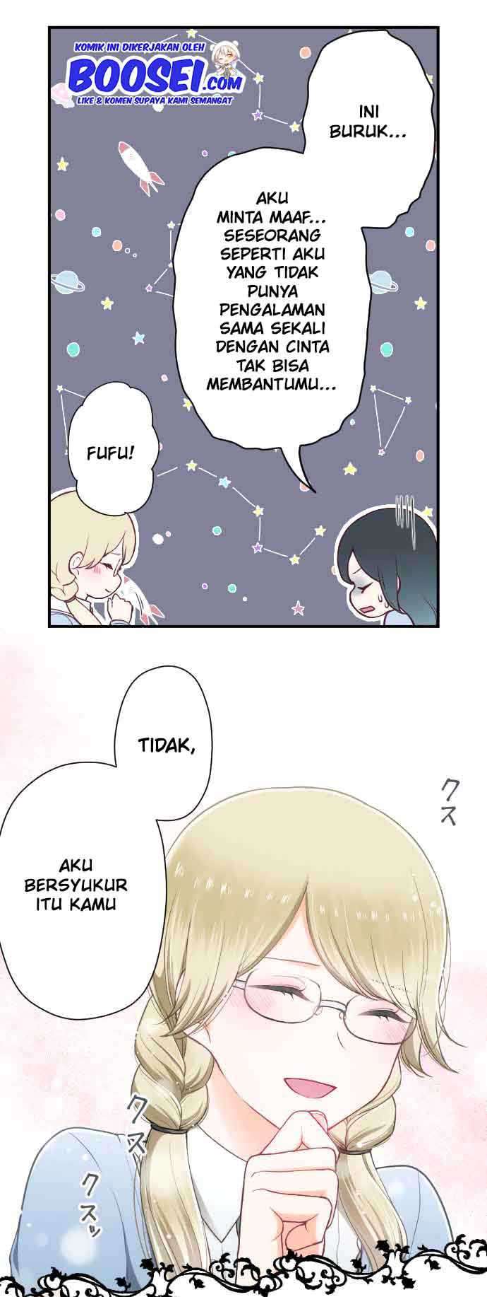 Ouji-sama Nante Iranai Chapter 154 Gambar 16