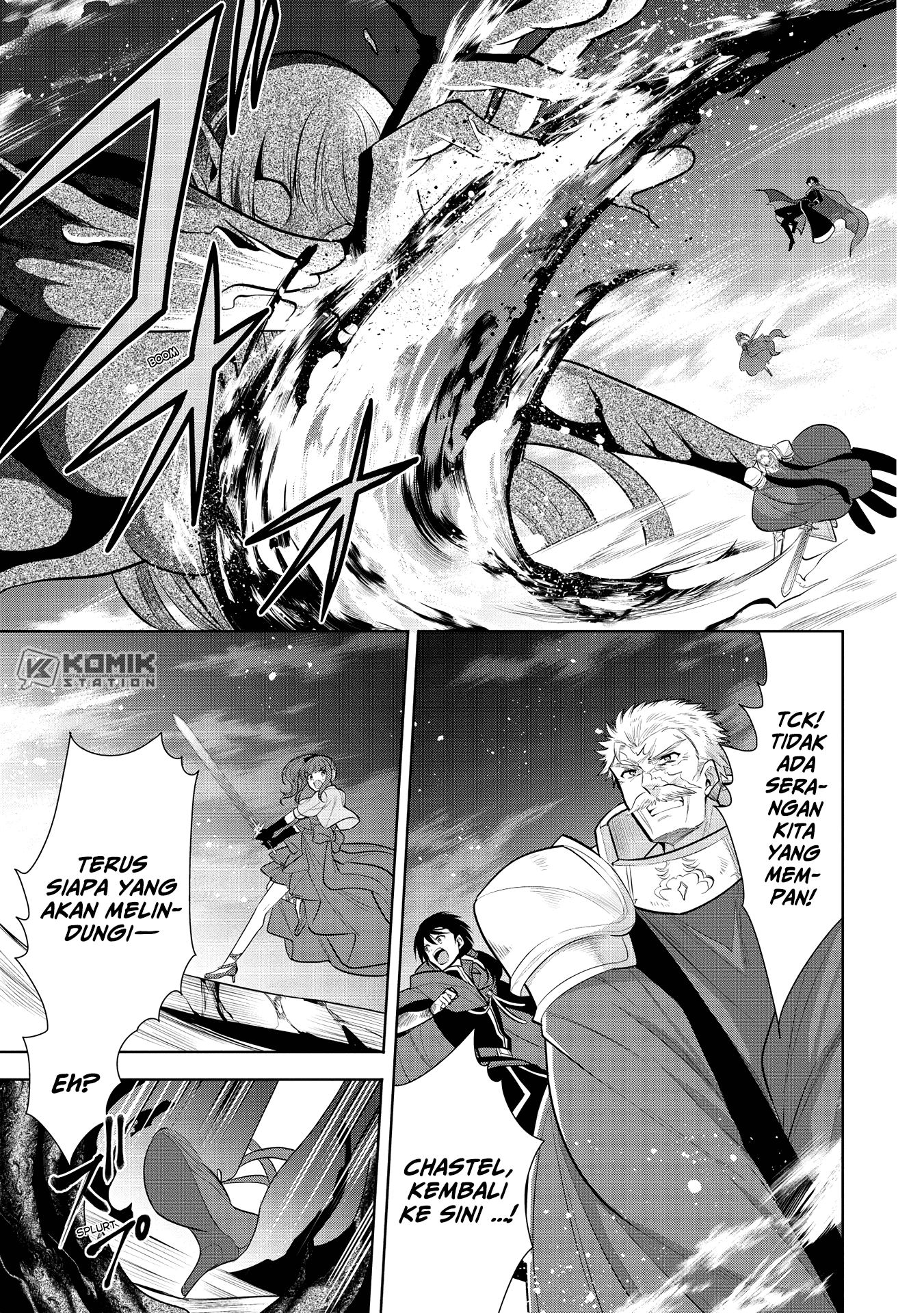 Manga Maou no Ore ga Dorei Elf wo Yome ni Shitanda ga, Dou Medereba Ii? Chapter 34 gambar nomor 2