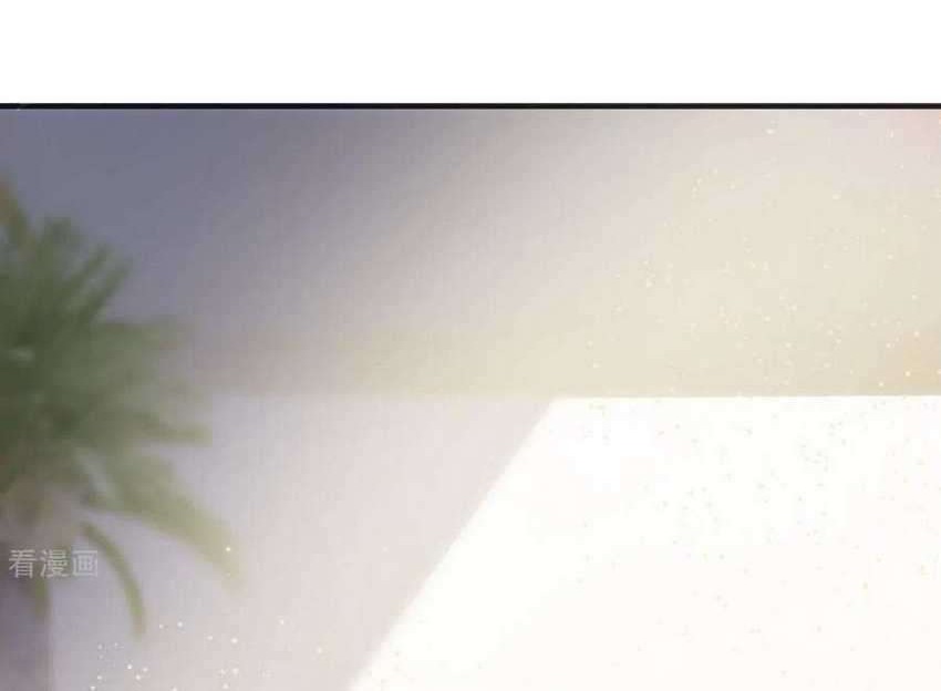 Wan Gu Shen Wang Chapter 258 Gambar 7