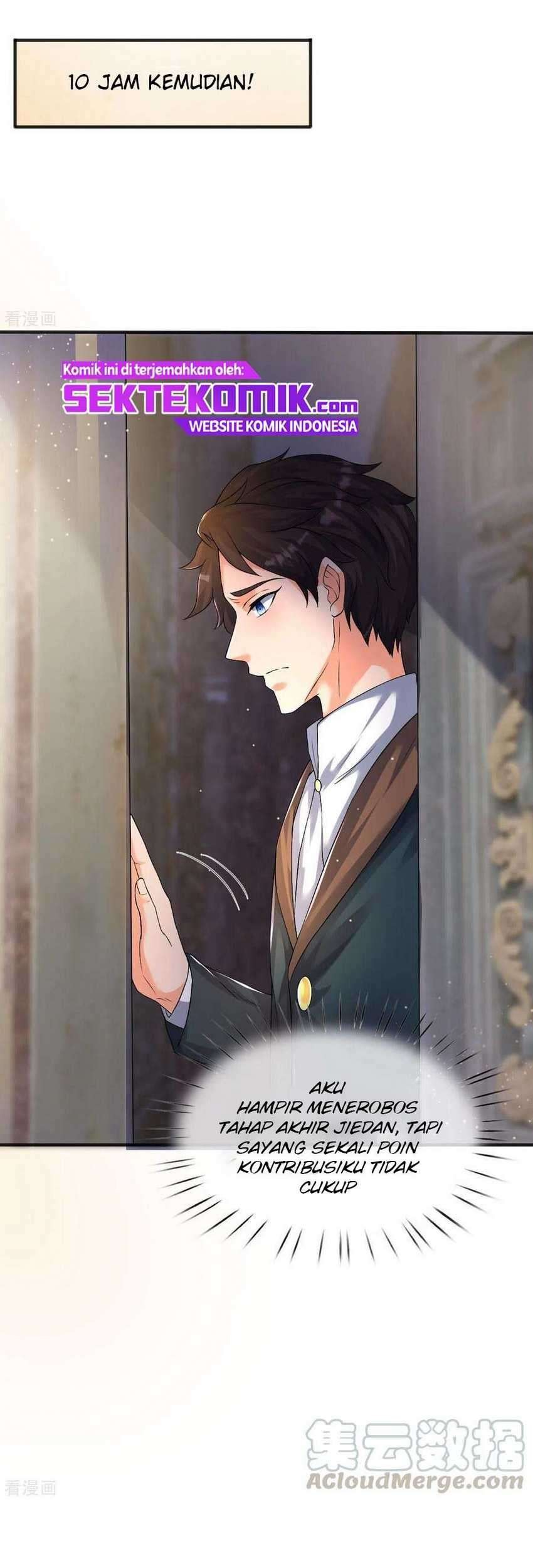 Wan Gu Shen Wang Chapter 258 Gambar 12