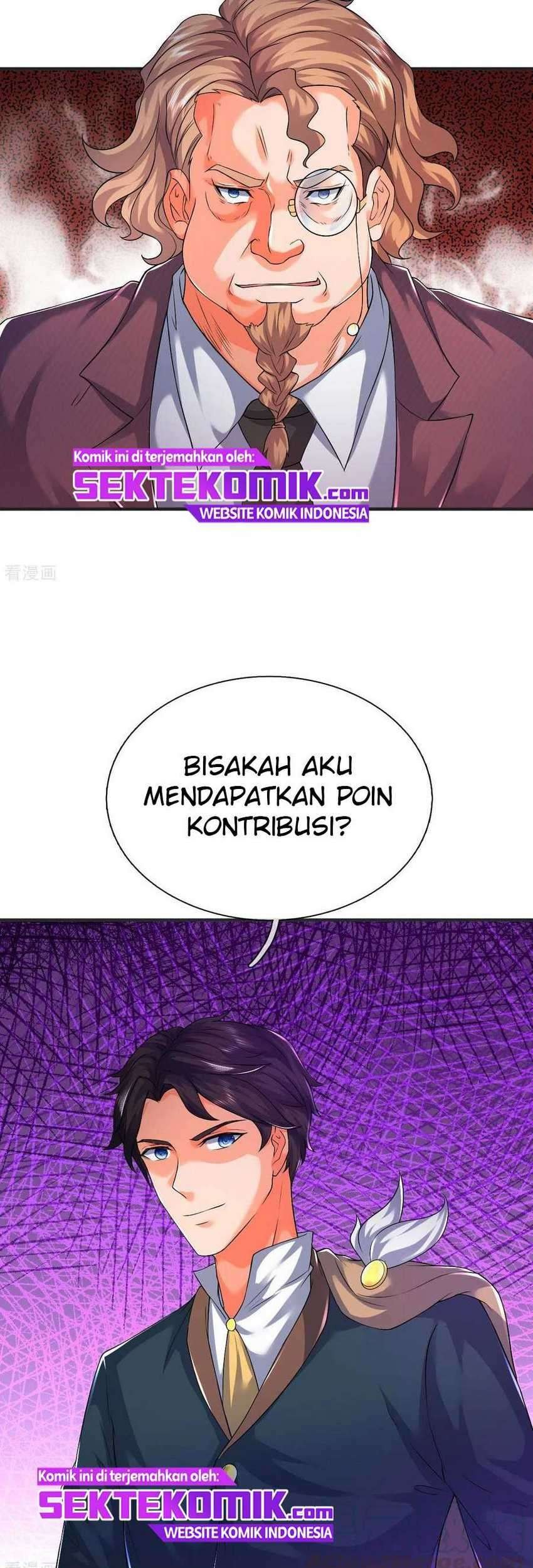 Wan Gu Shen Wang Chapter 258 Gambar 16