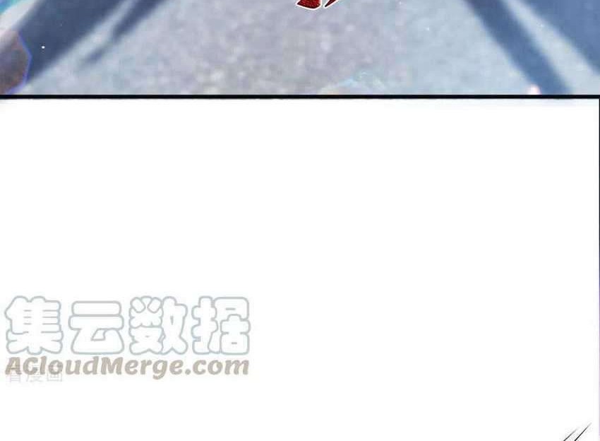 Wan Gu Shen Wang Chapter 258 Gambar 23