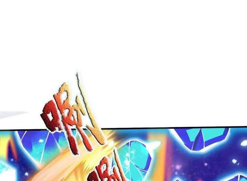 Wan Gu Shen Wang Chapter 258 Gambar 5