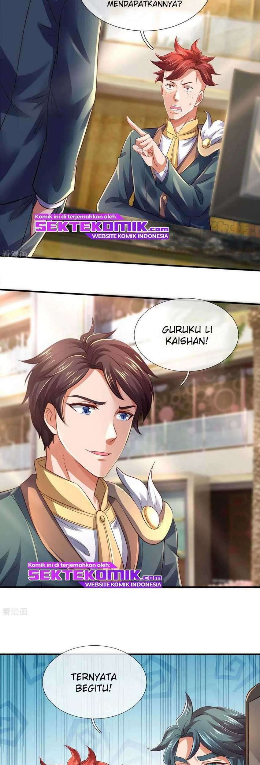 Wan Gu Shen Wang Chapter 257 Gambar 4