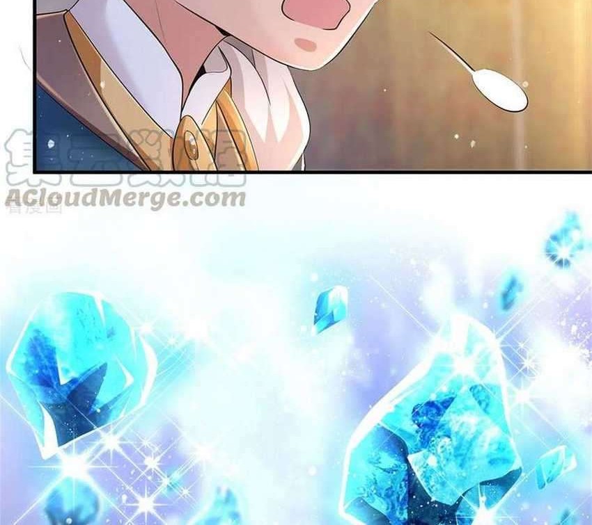 Wan Gu Shen Wang Chapter 256 Gambar 21