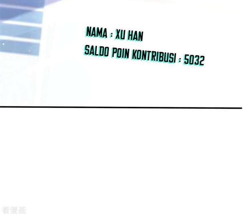 Wan Gu Shen Wang Chapter 256 Gambar 31