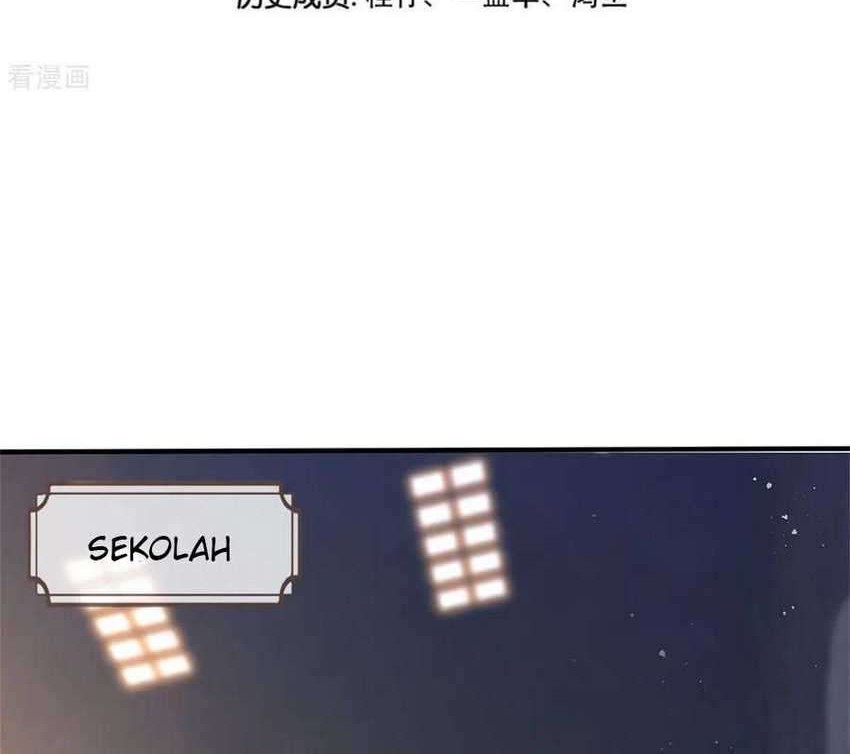 Wan Gu Shen Wang Chapter 256 Gambar 3