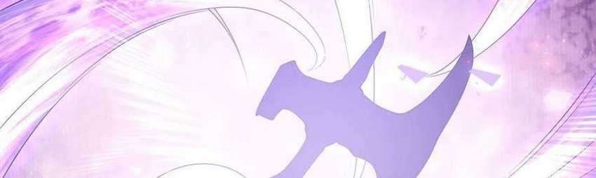 Wan Gu Shen Wang Chapter 255 Gambar 13