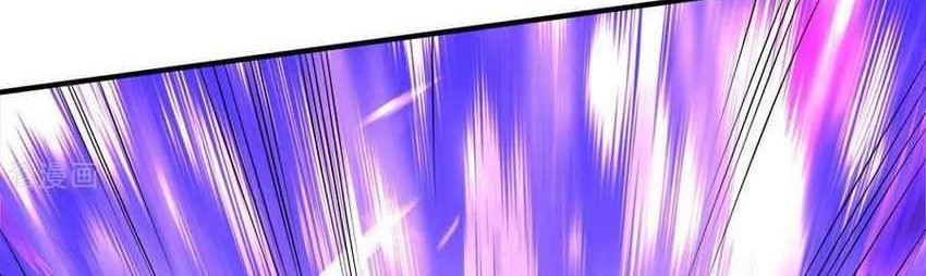 Wan Gu Shen Wang Chapter 255 Gambar 25