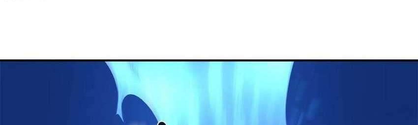 Wan Gu Shen Wang Chapter 255 Gambar 19