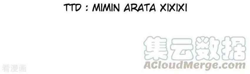 Wan Gu Shen Wang Chapter 255 Gambar 41