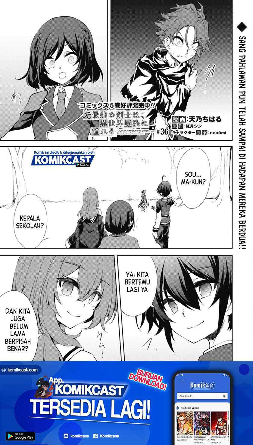 Manga Moto Saikyou no Kenshi wa, Isekai Mahou ni Akogareru Chapter 36 gambar nomor 2