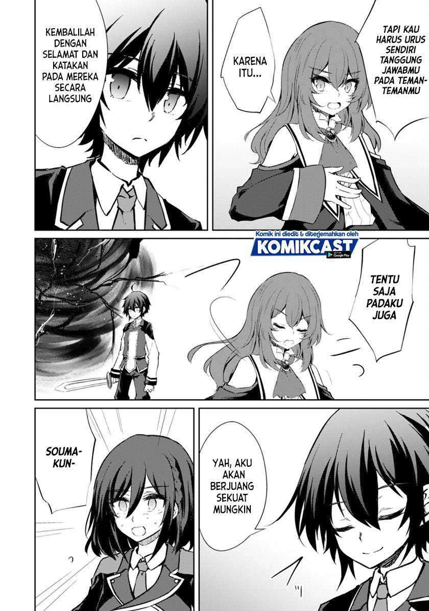 Moto Saikyou no Kenshi wa, Isekai Mahou ni Akogareru Chapter 36 Gambar 23