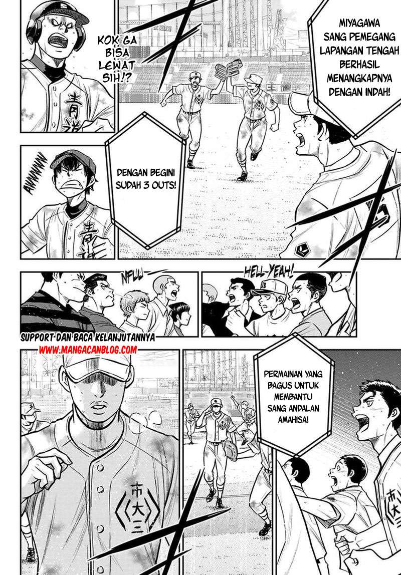 Diamond no Ace Act 2 Chapter 251 Gambar 4