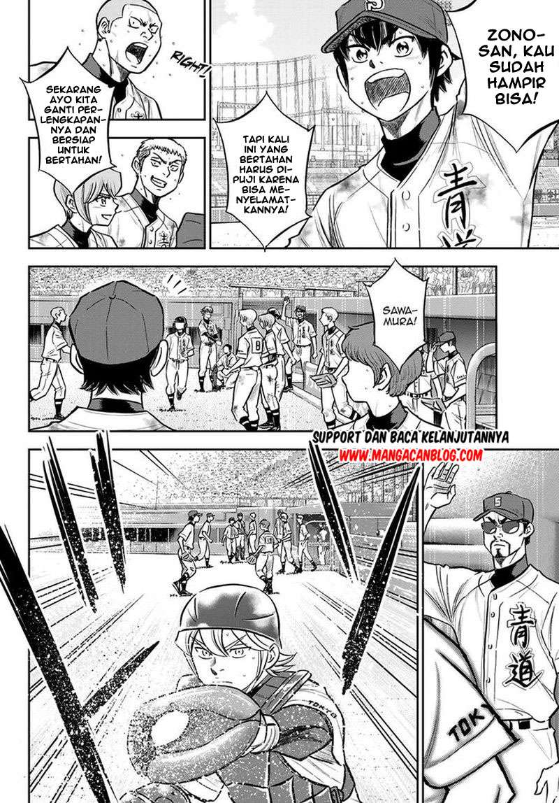Diamond no Ace Act 2 Chapter 251 Gambar 6