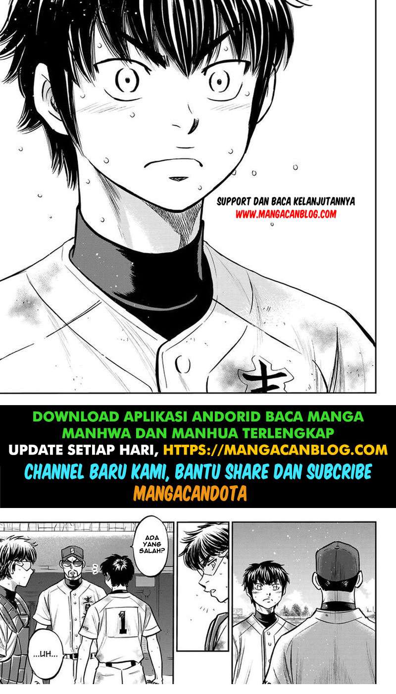 Diamond no Ace Act 2 Chapter 251 Gambar 9