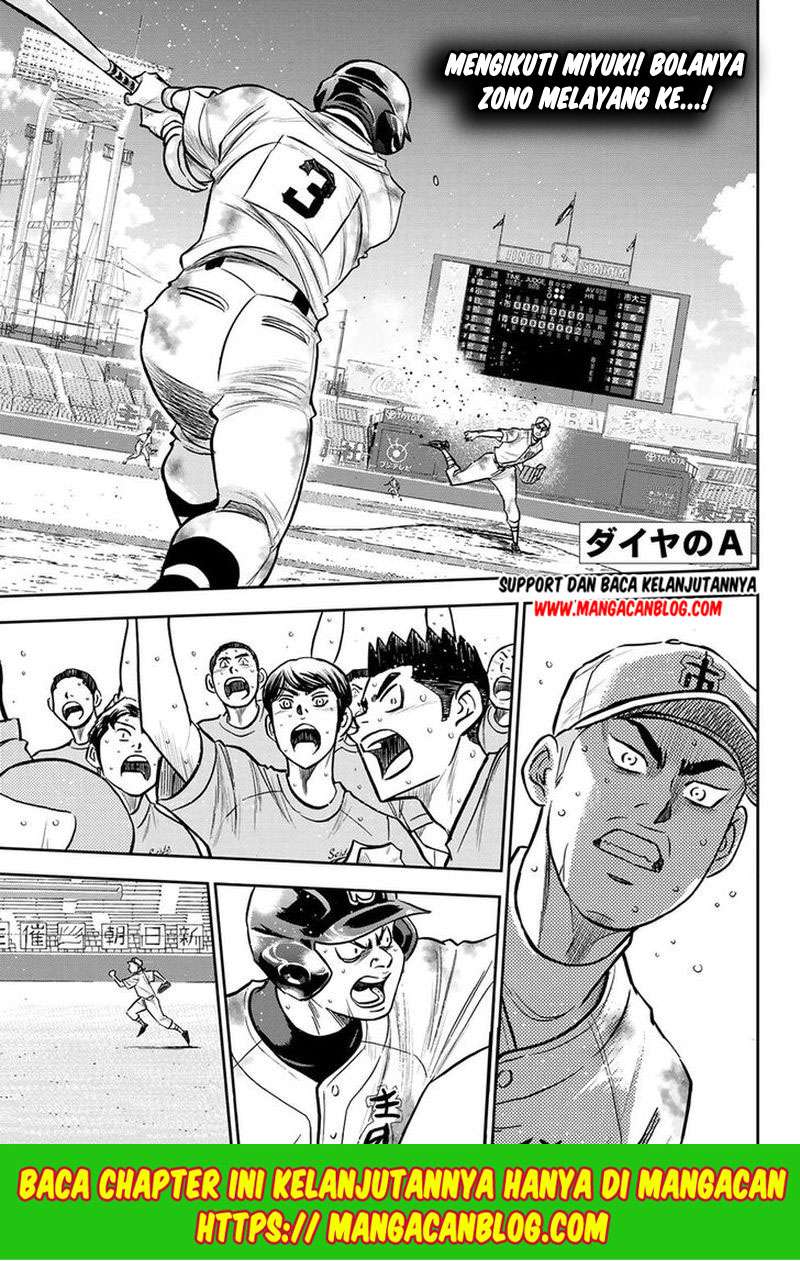Komik Diamond no Ace Act 2 Chapter 251 gambar nomor 1
