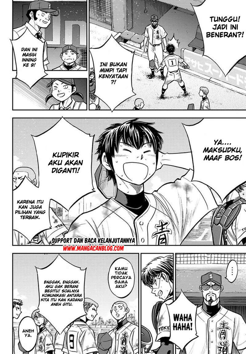 Diamond no Ace Act 2 Chapter 251 Gambar 10