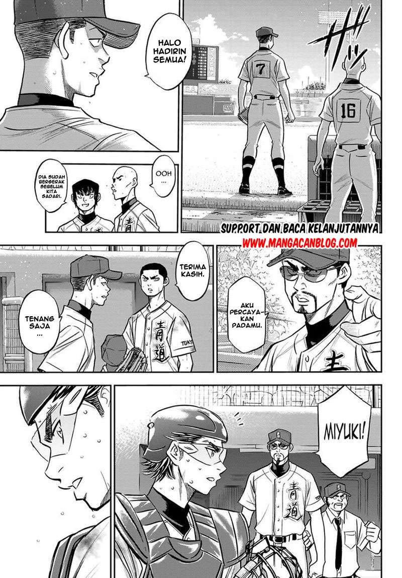Diamond no Ace Act 2 Chapter 251 Gambar 13