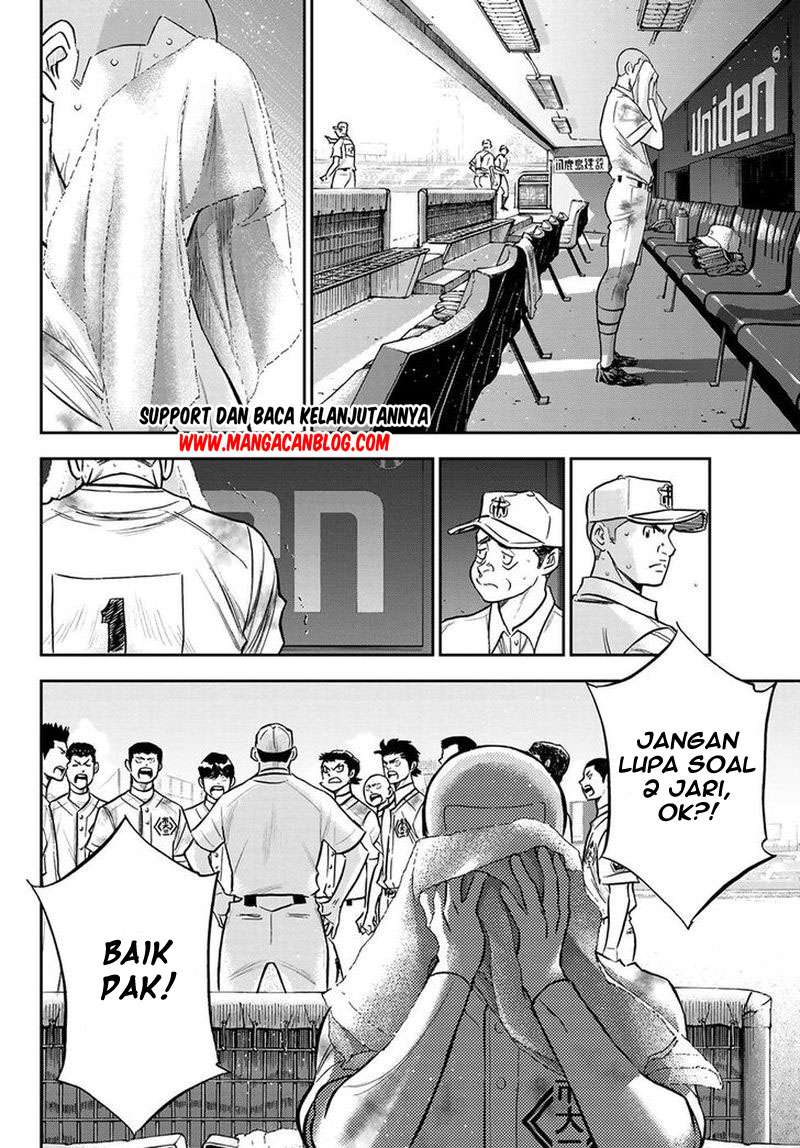 Diamond no Ace Act 2 Chapter 251 Gambar 14