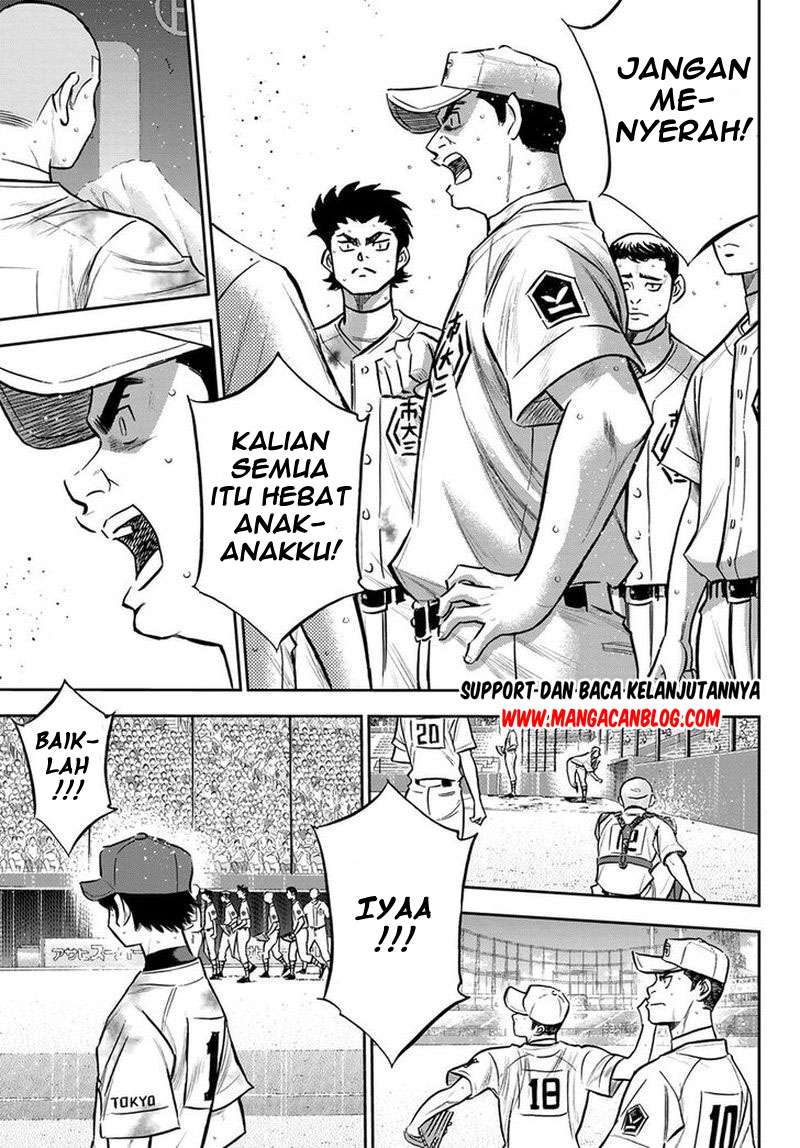 Diamond no Ace Act 2 Chapter 251 Gambar 15