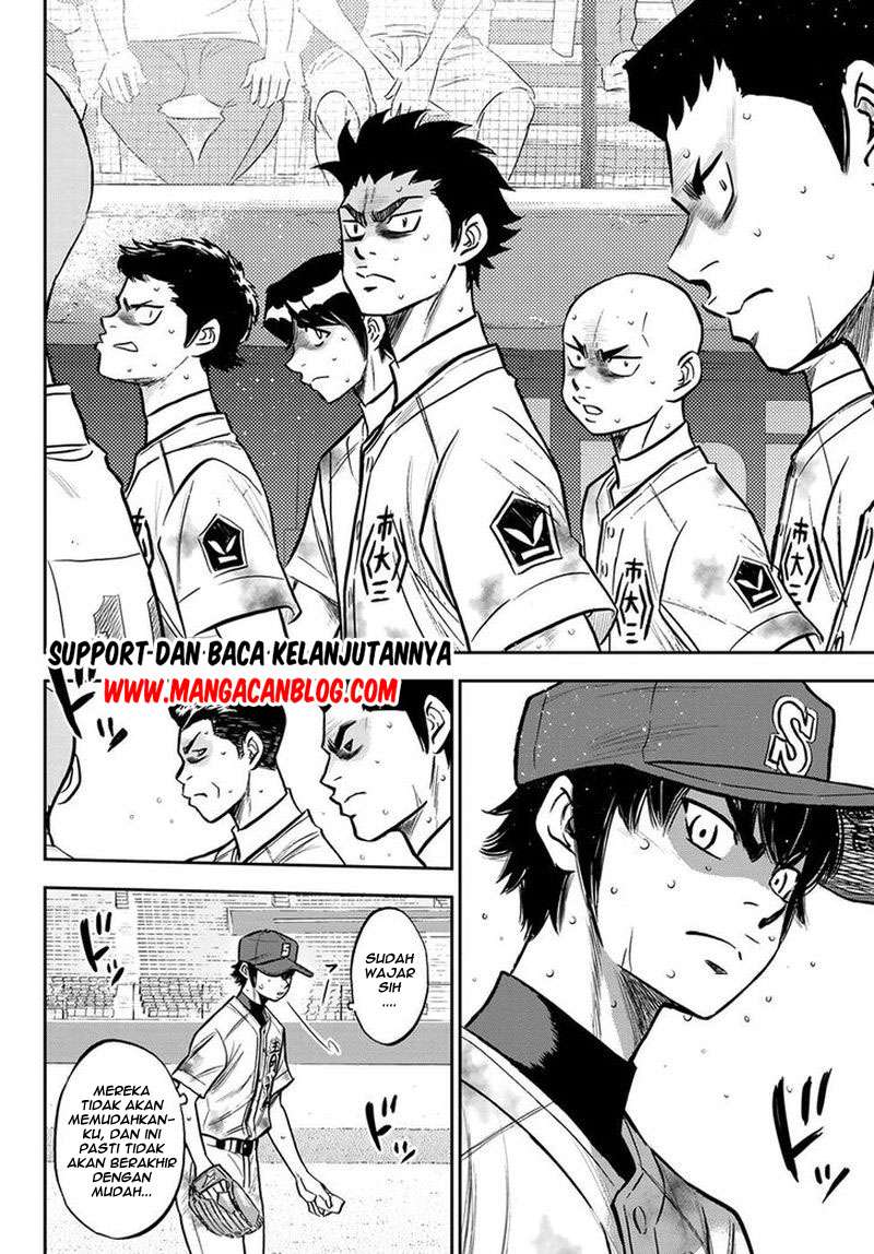 Diamond no Ace Act 2 Chapter 251 Gambar 16